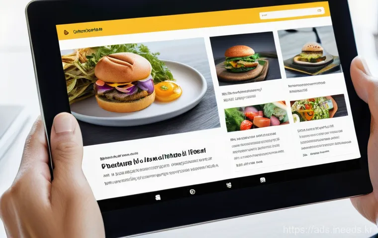 애드센스 수익을 위한 콘텐츠 제작을 의뢰합니다 설명 사진